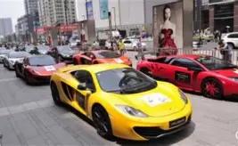 中国,电竞竞技平,开云体育官方网站,开云体育,开云体育官网,开云体育app,开云体育平台,KAIYUN,SPORTS,kaiyun登录入口