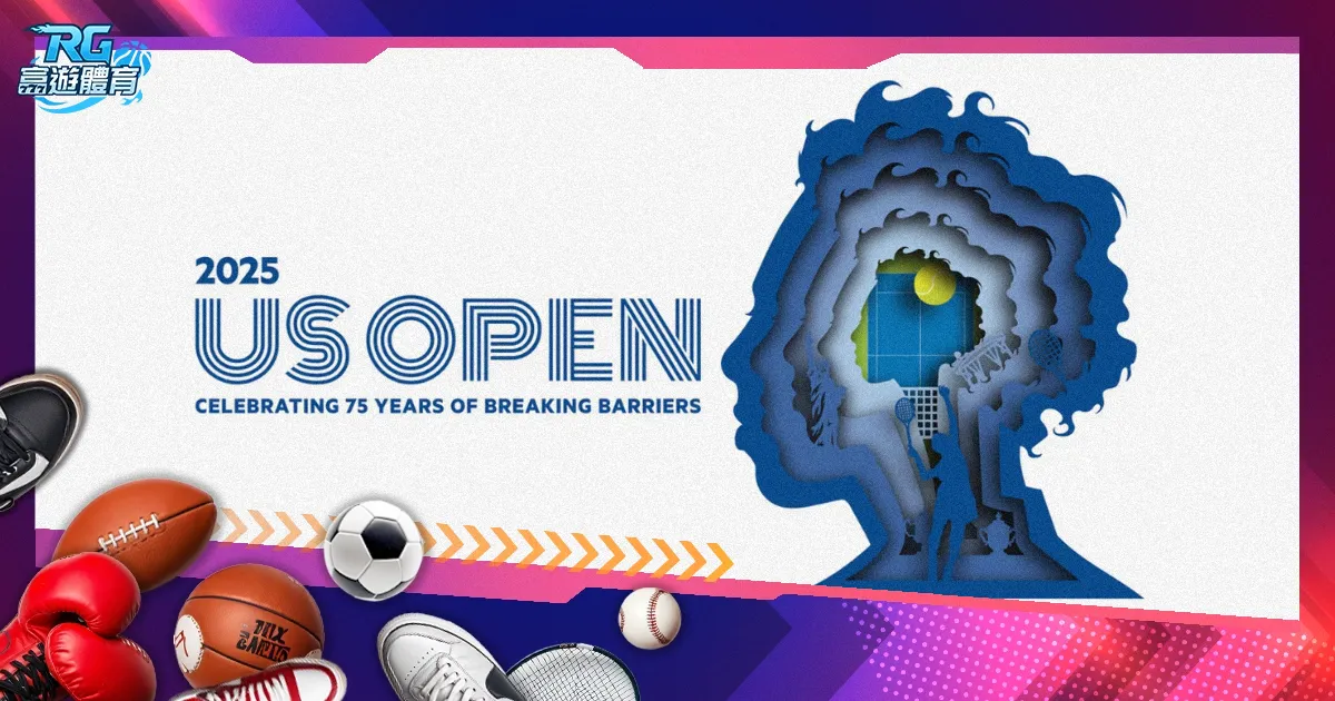 秋收账单来,索尼强势收,回免费享用,开云体育,开云体育官网,开云体育app,开云体育平台,KAIYUN,SPORTS,kaiyun登录入口