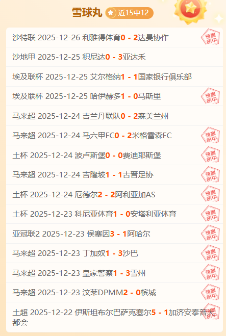 费城,逆境突围,能否化险为,开云体育,开云体育官网,开云体育app,开云体育平台,KAIYUN,SPORTS,kaiyun登录入口