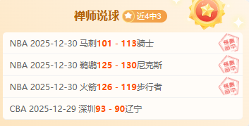 独家解读,萨拉赫再现,罗辉煌,开云体育,开云体育官网,开云体育app,开云体育平台,KAIYUN,SPORTS,kaiyun登录入口