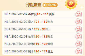 意杯四强首,回合,国米对阵体,开云体育,开云体育官网,开云体育app,开云体育平台,KAIYUN,SPORTS,kaiyun登录入口