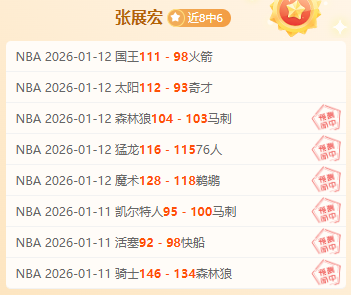 桑德兰,岁前锋吉安,传奇点球失,开云体育,开云体育官网,开云体育app,开云体育平台,KAIYUN,SPORTS,kaiyun登录入口