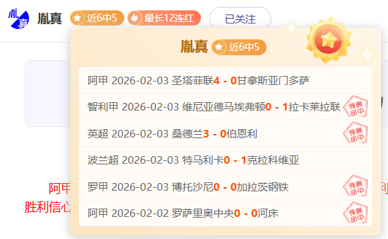 中国铁建交,吨级全回转,起重船,开云体育,开云体育官网,开云体育app,开云体育平台,KAIYUN,SPORTS,kaiyun登录入口