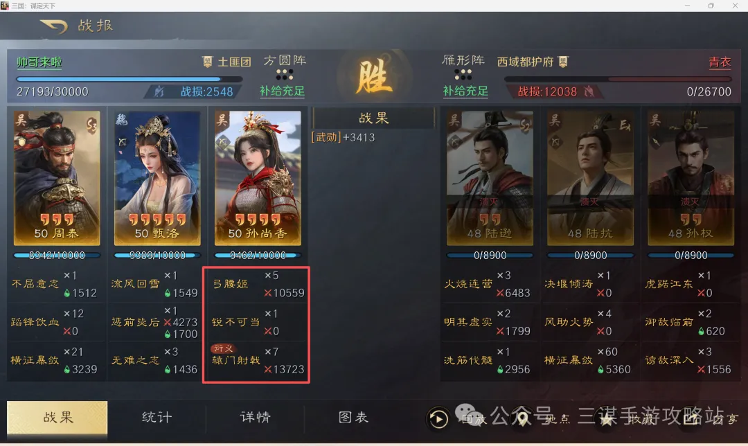 圆梦同心庆,佳节,第十二届全,开云体育,开云体育官网,开云体育app,开云体育平台,KAIYUN,SPORTS,kaiyun登录入口