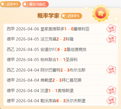 开云体育官,方网站,资讯,开云体育,开云体育官网,开云体育app,开云体育平台,KAIYUN,SPORTS,kaiyun登录入口