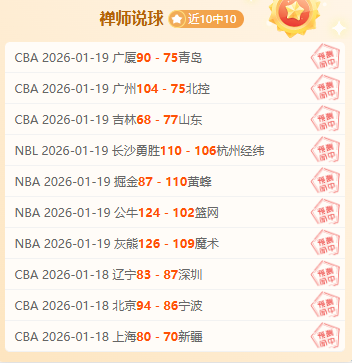 激情燃烧的,迪亚斯,拜仁高层点,开云体育,开云体育官网,开云体育app,开云体育平台,KAIYUN,SPORTS,kaiyun登录入口