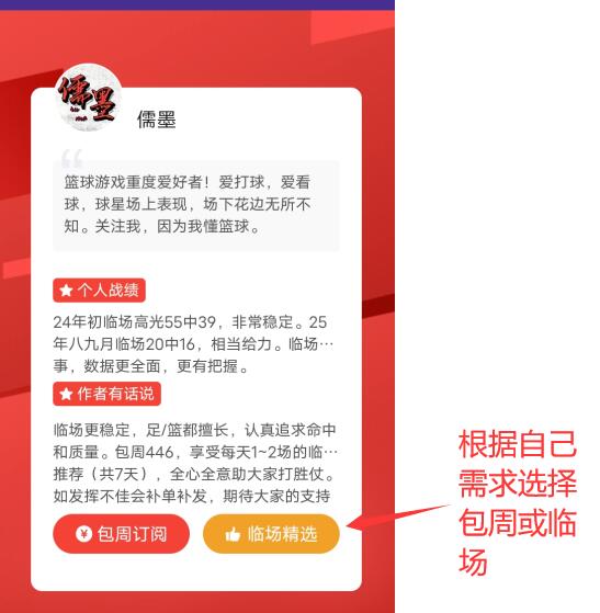 科爾曼膝傷,情況嚴重,賽場復出前,开云体育,开云体育官网,开云体育app,开云体育平台,KAIYUN,SPORTS,kaiyun登录入口