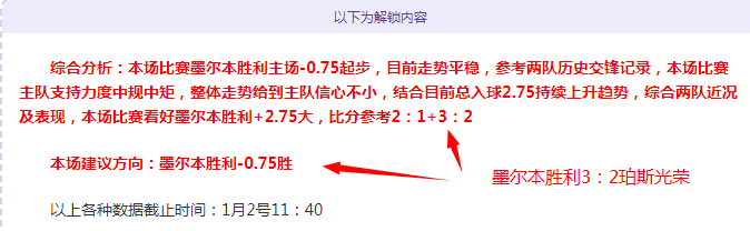 岁清华才女,求学记,破除神话光,开云体育,开云体育官网,开云体育app,开云体育平台,KAIYUN,SPORTS,kaiyun登录入口