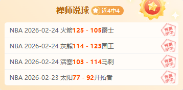 萨卡里成功,闯过查尔斯,顿站女单首,开云体育,开云体育官网,开云体育app,开云体育平台,KAIYUN,SPORTS,kaiyun登录入口