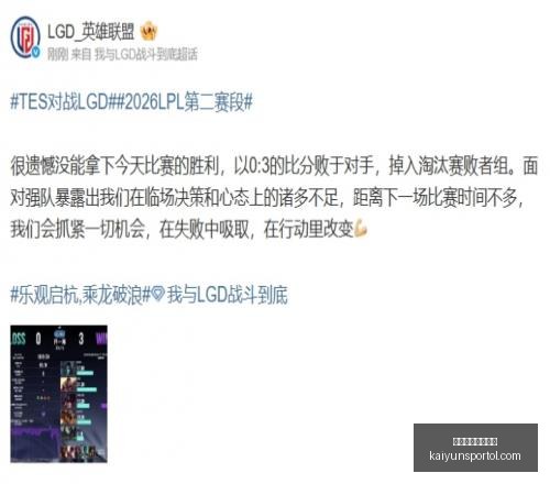 开云体育官,方网站,开云体育官方网站,开云体育官方网站,开云体育,开云App下载,开云平台服务,开云最新赛事
