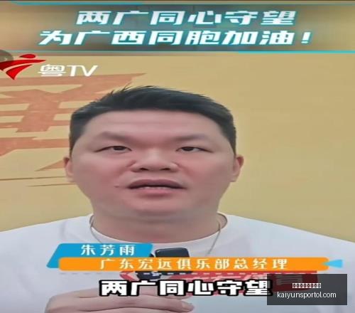 开云体育官,方网站,开云体育官方网站,开云体育官方网站,开云体育,开云App下载,开云平台服务,开云最新赛事
