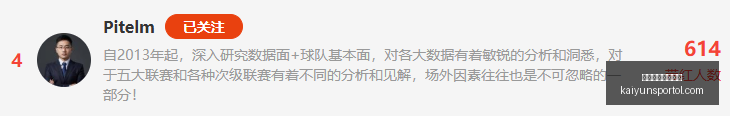 开云体育官,方网站,开云体育官方网站,开云体育官方网站,开云体育,开云App下载,开云平台服务,开云最新赛事