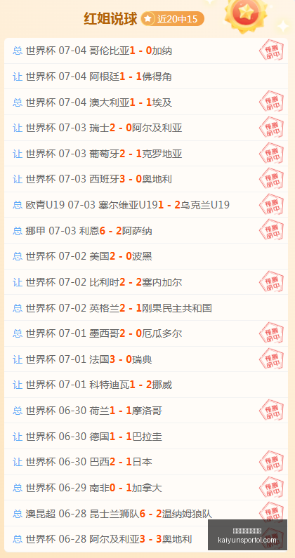 开云体育官,方网站,开云体育官方网站,开云体育官方网站,开云体育,开云App下载,开云平台服务,开云最新赛事