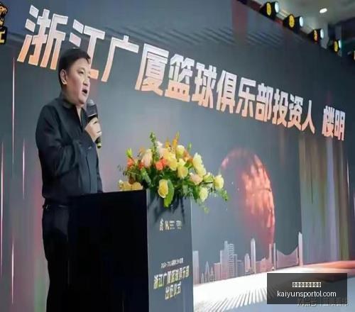 最新开奖资,大乐透,日号码汇总,开云体育官方网站,开云体育,开云App下载,开云平台服务,开云最新赛事
