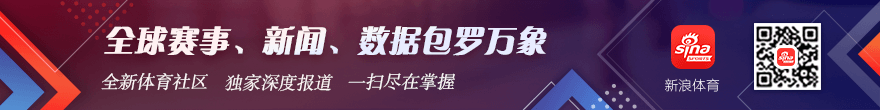 2026独家：切斯特菲尔德队签下切尔西中场新星基亚诺戴尔