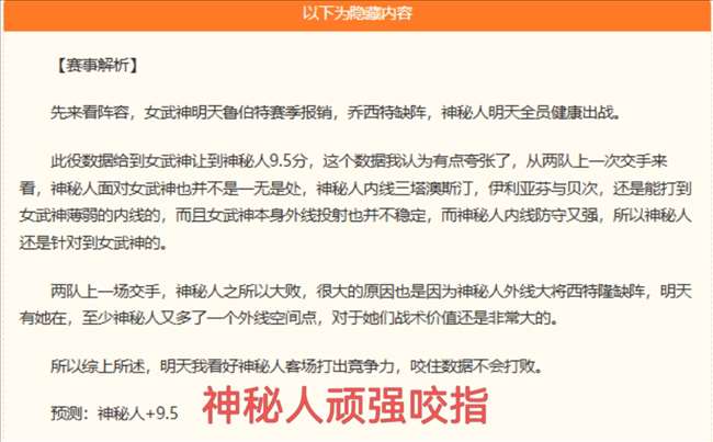 实战攻略斯,卡迪德稳定,战力的秘密,开云体育官方网站,开云体育,开云App下载,开云平台服务,开云最新赛事