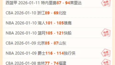 何詩蓓200米自由泳世錦賽再奪金，羅淑佩讚譽其名將風采