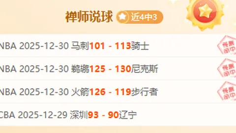 独家解读：萨拉赫再现C罗辉煌，言论引爆讨论，实力变化备受瞩目