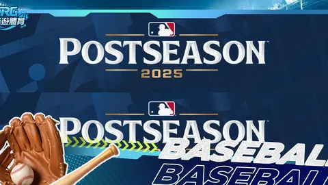 意杯四强首回合：国米对阵体米战成平手