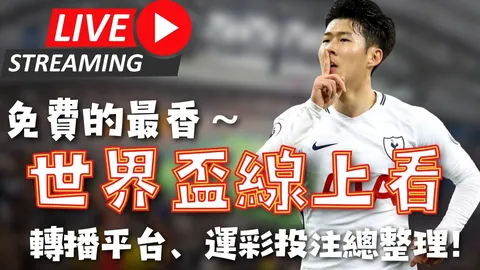 “杜兰特缺席，勇士或丢两冠良机”