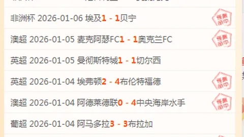 “圆梦同心庆佳节——第十二届全国少数民族传统体运盛会精彩瞬间”