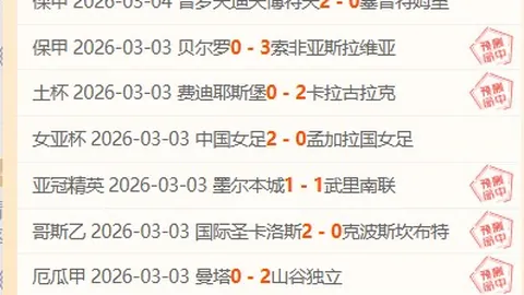 大乐透期号专家推荐：学习小岛秀夫，选号有门道