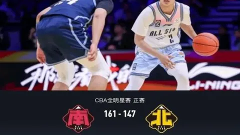 大乐透期号专家推荐质合分析：前区十码肘击C罗事件西甲直播回顾