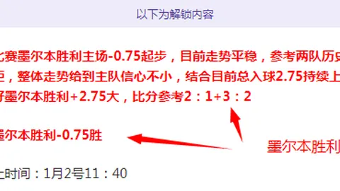 “16岁清华才女求学记：破除神话光环，放下必胜信念”