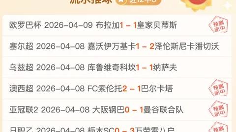 萨卡里成功闯过查尔斯顿站女单首轮，次轮迎战3号种子郑钦文