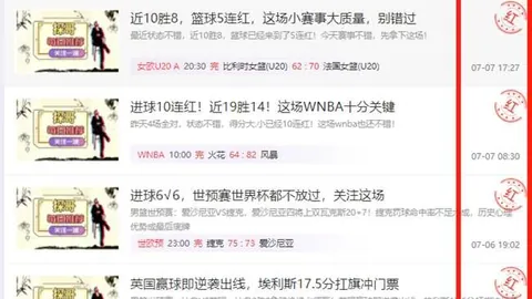 开云体育官方网站开云App下载突发变动结果已公布