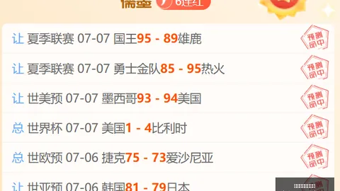 开云体育官方网站 131550 1