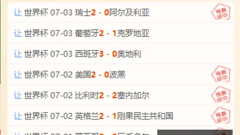 开云体育官方，开云最新赛事，网站 133730 0