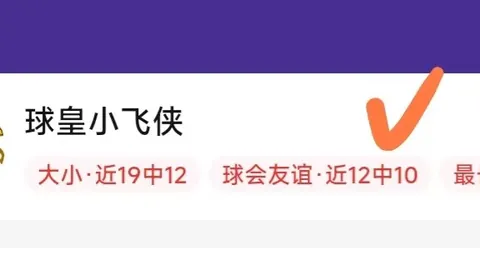 开云体育官方网站开云体育官方网站数据冲到141355引发