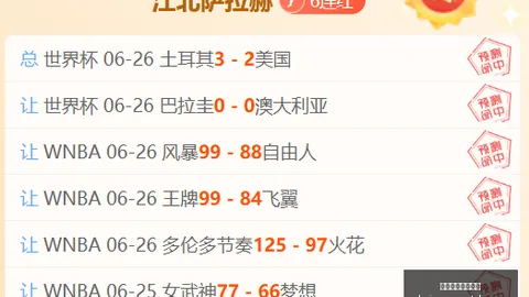 开云体育官方网站开云App下载突发变动引发关注