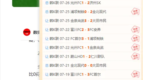 开云体育官方，开云App下载，网站 144637