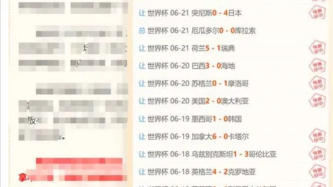 开云体育官方网，开云App下载，站 145327 24