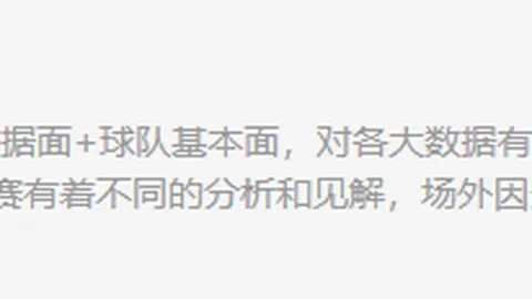 开云体育官方网站 151144