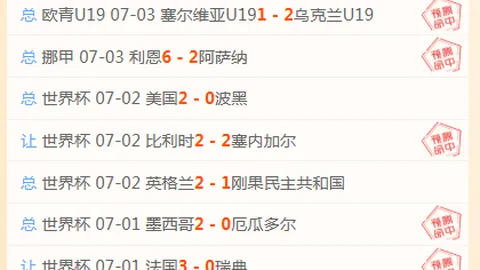 开云体育官方网站 152257 9